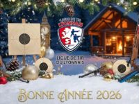 Vœux 2026 – Visons l’excellence ensemble !
